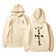 Letter-printed hooded sweatshirt