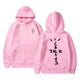 Letter-printed hooded sweatshirt